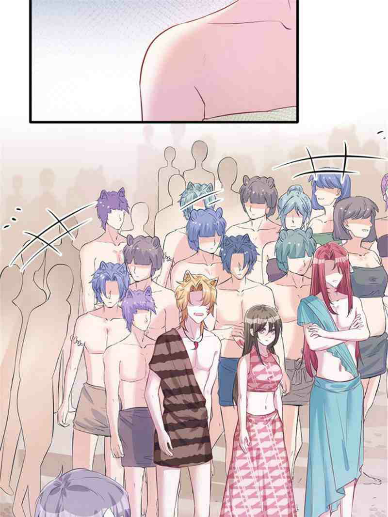 Beauty and the Beasts Chapter 91 Gambar 41